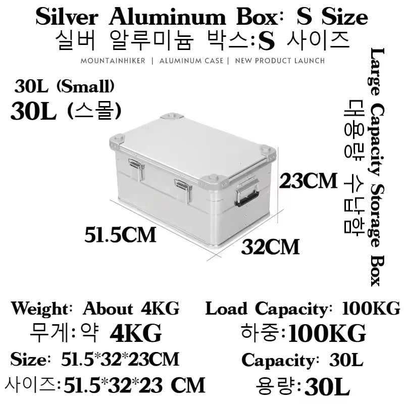 MOUNTAINHIKER 20L 30L 48L 50L 80L Outdoor Storage Box Camping Picnic Travel Aluminum Alloy Large Capacity Box Silver Storage Bag