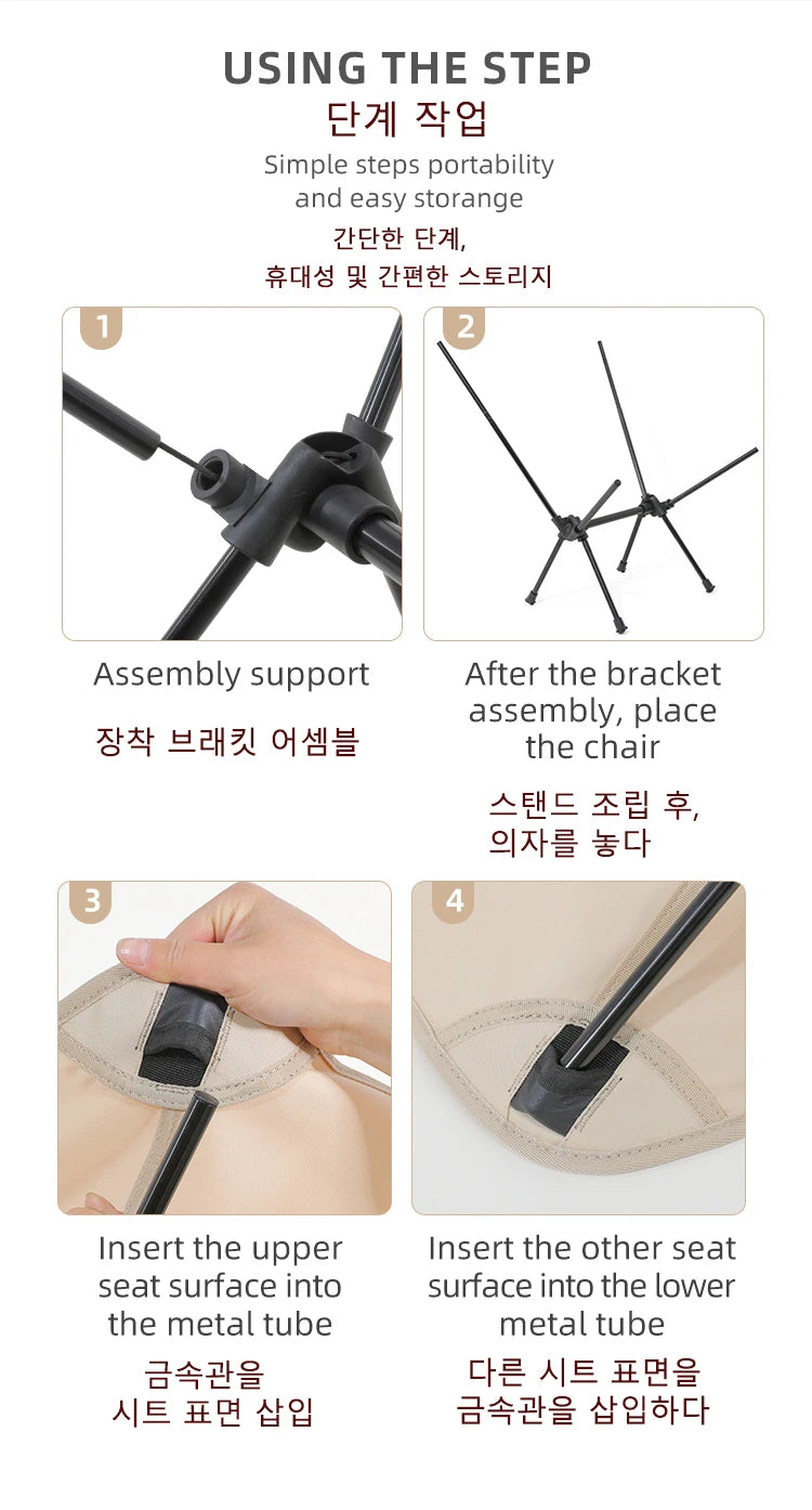 TARKA Ultralight Foldable Camping Chair