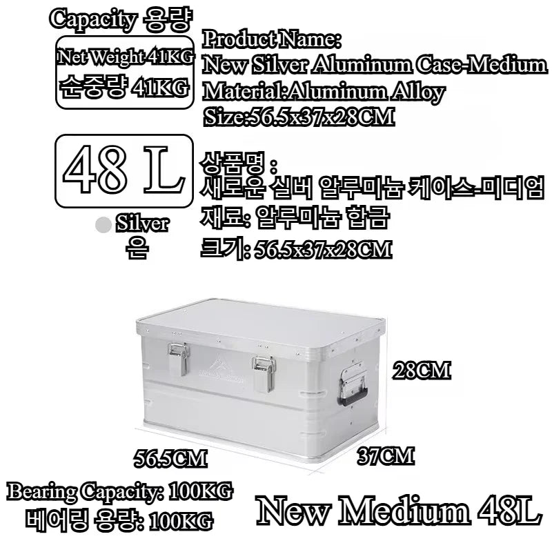 MOUNTAINHIKER 20L 30L 48L 50L 80L Outdoor Storage Box Camping Picnic Travel Aluminum Alloy Large Capacity Box Silver Storage Bag