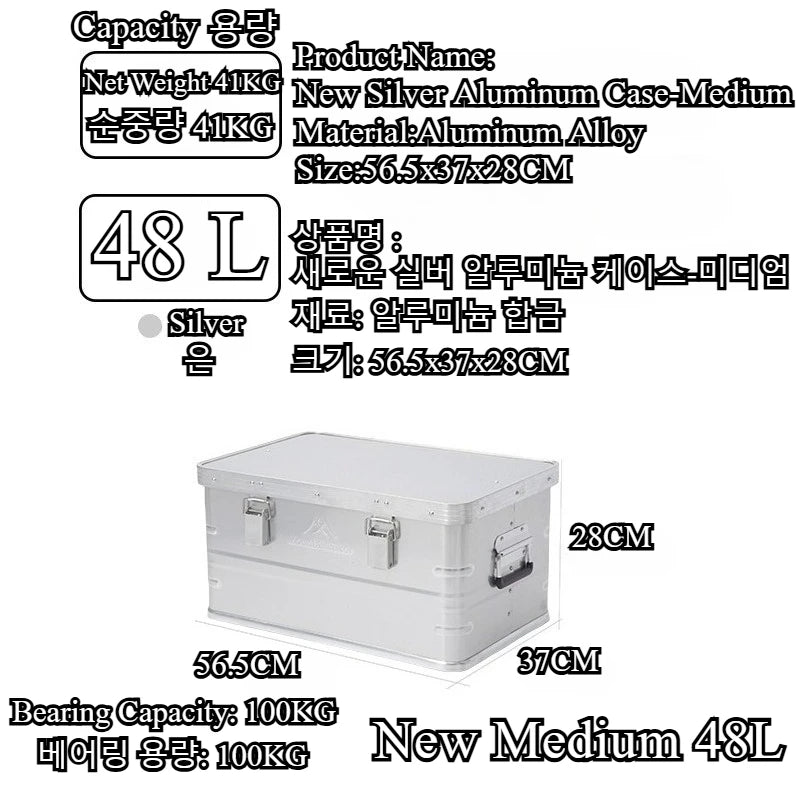 MOUNTAINHIKER 20L 30L 48L 50L 80L Outdoor Storage Box Camping Picnic Travel Aluminum Alloy Large Capacity Box Silver Storage Bag