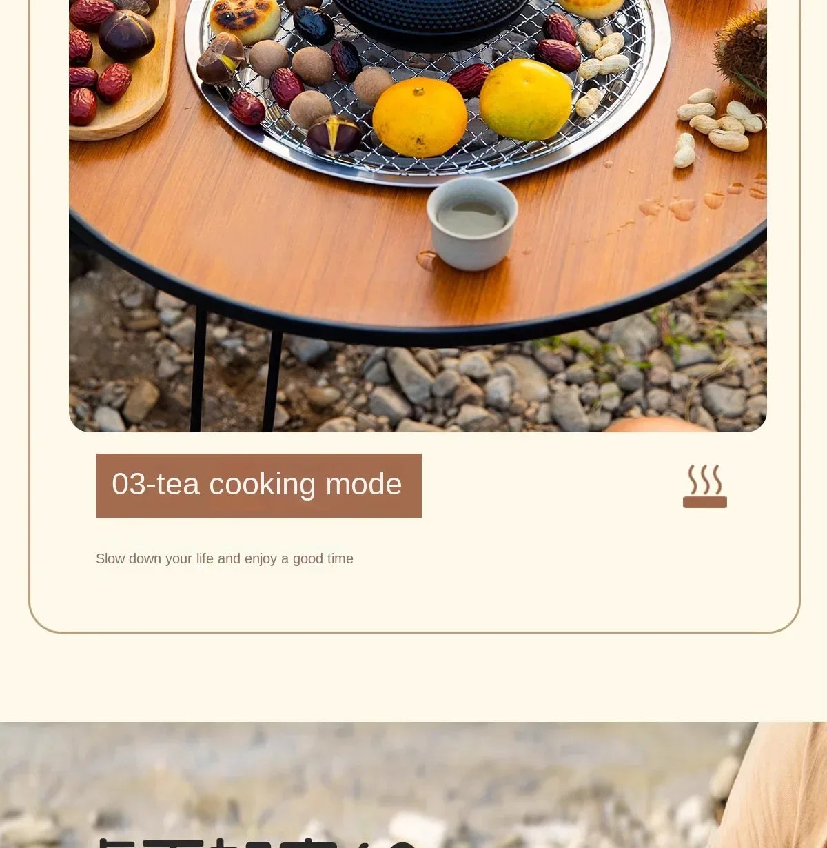 Portable Outdoor Barbecue Folding Round Table Camping Charcoal Barbecue Table Courtyard Stove Tea Making Heating Stove Set