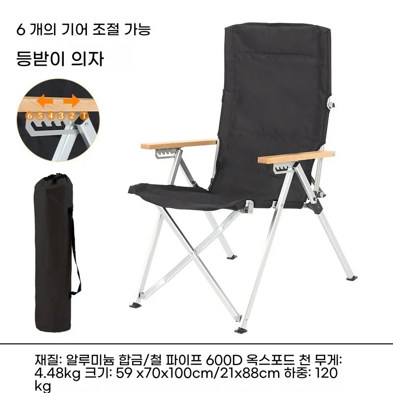 Lohascamping 5-Position Reclining Aluminum Camp Chair