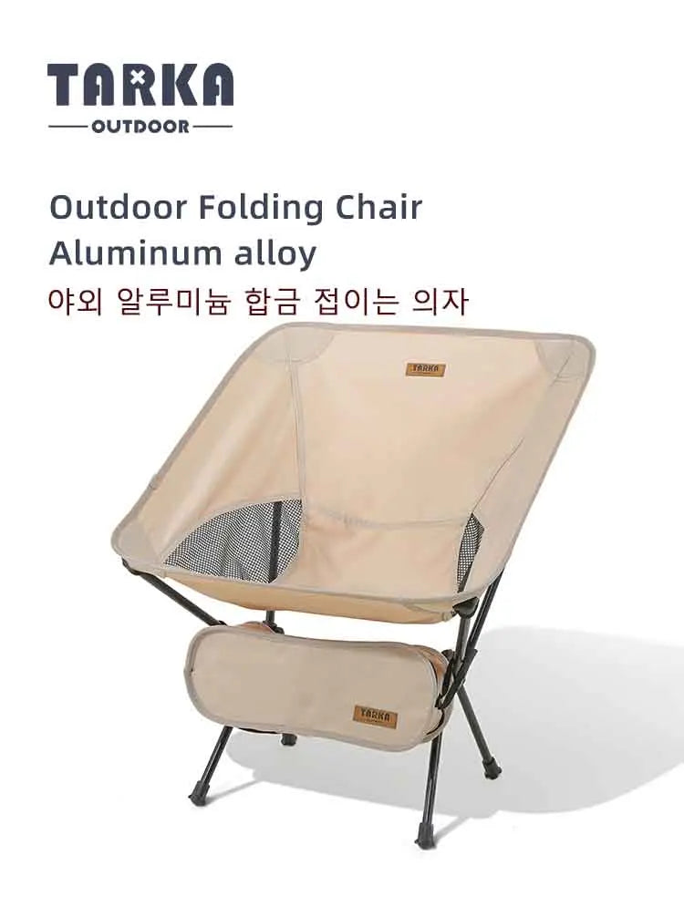 TARKA Ultralight Foldable Camping Chair