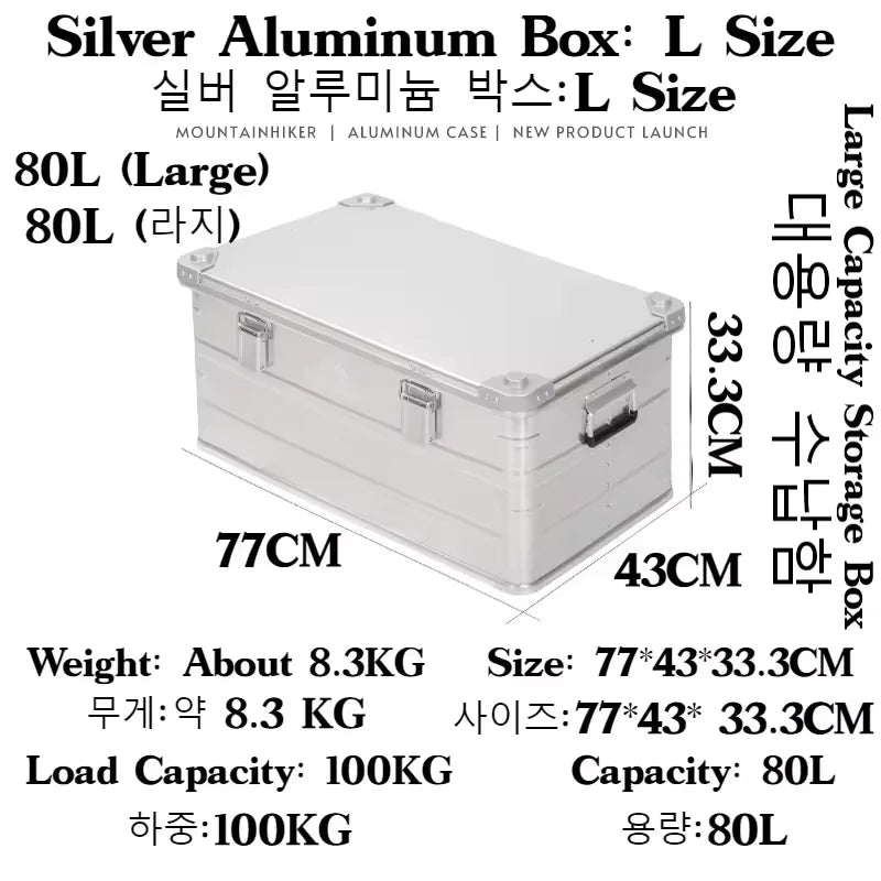 MOUNTAINHIKER 20L 30L 48L 50L 80L Outdoor Storage Box Camping Picnic Travel Aluminum Alloy Large Capacity Box Silver Storage Bag