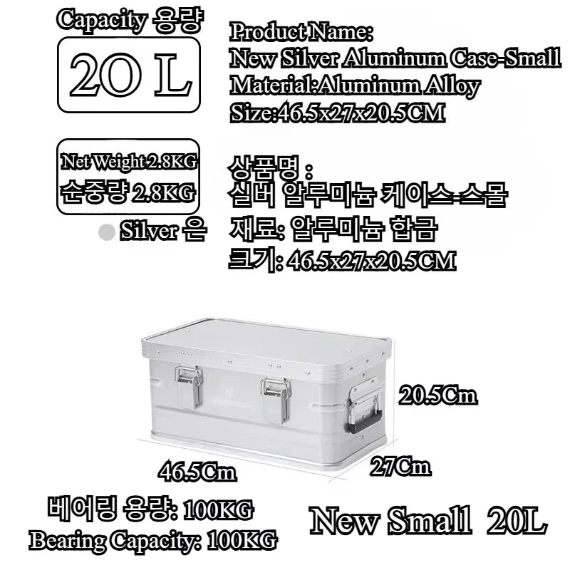 MOUNTAINHIKER 20L 30L 48L 50L 80L Outdoor Storage Box Camping Picnic Travel Aluminum Alloy Large Capacity Box Silver Storage Bag