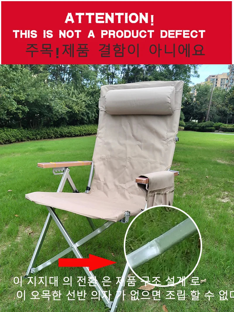 Lohascamping 5-Position Reclining Aluminum Camp Chair