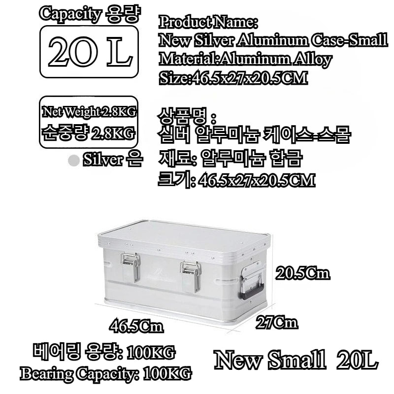 MOUNTAINHIKER 20L 30L 48L 50L 80L Outdoor Storage Box Camping Picnic Travel Aluminum Alloy Large Capacity Box Silver Storage Bag